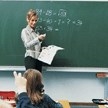 Convocamos 1.400 plazas de maestro para todas las especialidades