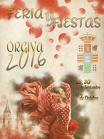 Reales Ferias Fiestas (antigua feria del ganado)