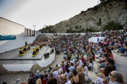 CLAUSURA CULTURAL 2016/2017