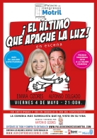 ¡El último que apague la luz!