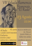 VII Velada Flamenca homenaje a El Ruso