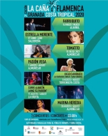 3ª edición de LA CAÑA FLAMENCA 2020