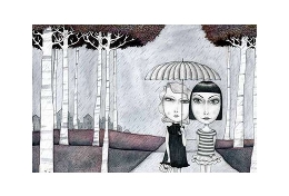 Sonia Puga García Arte Jóven Sin Límites