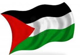 Conferencia sobre Palestina