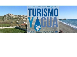 Concurso fotográfico del Día Mundial del Turismo 2013
