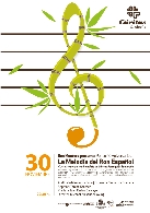 Concierto de música clásica: "La Melodía del Ron Español"
