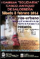 I Carrera Solidaria Casco Antiguo Salobreña