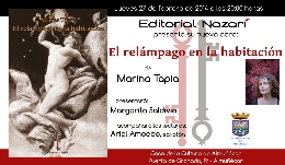 El Relámpago en la Habitación de Marina Tapia