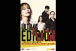 Última Edición
