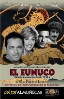 "El Eunuco" (VII Festival de Teatro Grecolatino de Almuñecar)