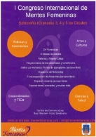 I Congreso Internacional de Mentes Femeninas
