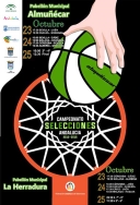 Hoy comienza en Almuñécar y La Herradura Campeonato de Andalucía de Selecciones Provinciales Infantil Masculino 15-16 de baloncesto