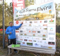 LA COPA DE ESPAÑA DE CXM EN SIERRA ELVIRA TUVO PARTICIPACIÓN ALMUÑEQUERA.