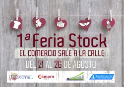 Motril celebrará su primera Feria de Stock la próxima semana