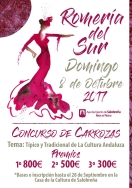 BASES PARA LA PARTICIPACIÓN DE LAS CARROZAS EN LA ROMERÍA DEL SUR 2017