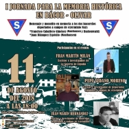 ACTO DE MEMORIA EN  FUENTE VAQUEROS HOMENAJE A MATILDE CANTOS