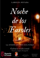 La noche de los faroles de Laroles hace un llamamiento a la convivencia entre culturas