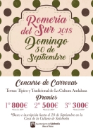 BASES PARA LA PARTICIPACIÓN DE LAS CARROZAS EN LA ROMERÍA DEL SUR 2018-