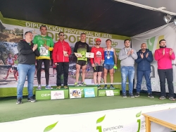 EL C. ATLETISMO ALMUÑÉCAR EN LOS CROSS BATALLA DE MUNDA Y DEL HOJALDRE