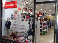 El Comercio de Almuñécar abre este domingo día 5 en horario normal con motivo de la celebración de los Reyes