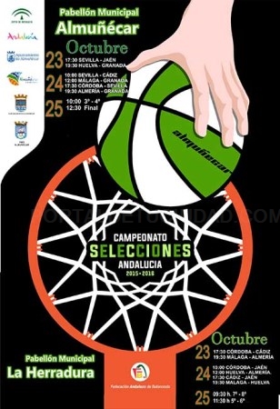 Hoy comienza en Almuñécar y La Herradura Campeonato de Andalucía de Selecciones Provinciales Infantil Masculino 15-16 de baloncesto