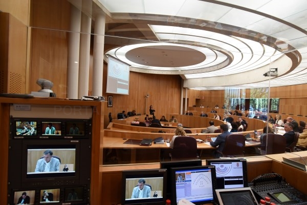 Respaldo unánime del pleno de la Diputación a la candidatura del Geoparque del Cuaternario Valles del Norte de Granada