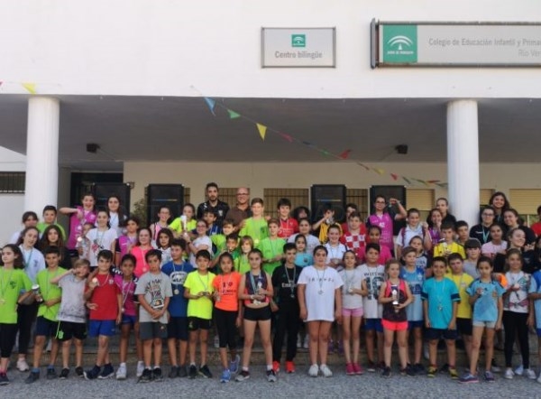 El Colegio Público Río Verde Almuñécar ganó el II Torneo Escolar de Balonmano