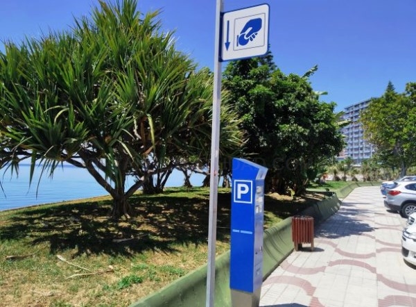 La Zona Azul estará operativa durante la Semana Santa en paseos marítimos de Almuñécar y La Herradura