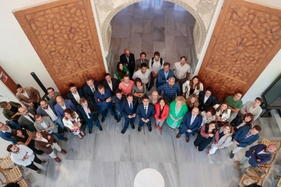 Diputación muestra su apoyo a la candidatura de Granada como sede de la Agencia Nacional Reguladora de la Inteligencia Artificial