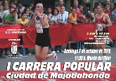 I Carrera Popular 'Ciudad de Majadahonda'