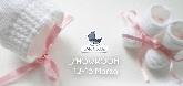 Showroom de UN&CA Babies