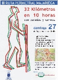 III Ruta Perimetral Majariega