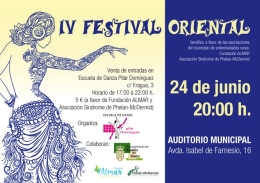 Danzas Orientales en beneficio de la Fundación Almar y la Asociación Síndrome Phelan Mc-Dermid