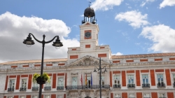 Se aprueba el Plan Anual de Cooperación para el desarrollo regional