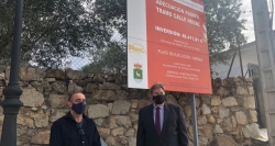Mejoramos los equipamientos y servicios de Cervera de Buitrago y Villavieja del Lozoya