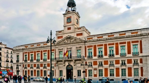 Se declara Bien de Interés Cultural el ‘Cabinet de Hernani’