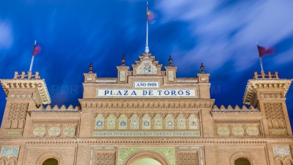 El Museo Taurino de Las Ventas amplía su programación audiovisual en San Isidro