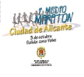 I Medio Maratón de Alicante