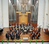 EXTRAORDINARIO CONCIERTO DE AÑO NUEVO