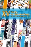 '12 días de Cómic'