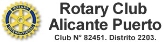 Premio Rotary Alicante Puerto