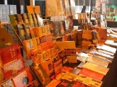 FERIA DEL LIBRO ANTIGUO Y DE OCASION