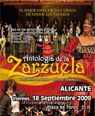 ANTOLOGIA DE LA ZARZUELA