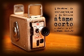 I FESTIVAL DE CORTOMETRAJES  "ÁTAME CORTO"