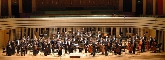 EXTRAORDINARIO CONCIERTO DE AÑO NUEVO
