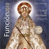 Fiestas en Honor a la Virgen de la Muela