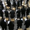 Concierto de la Banda Municipal de Música