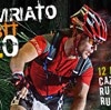 Ruta de bicicleta de montaña `Cazaviriato 2010´ en Cazalegas