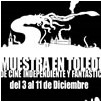 Concurso Internacional de Cortometrajes 'Premio Objetivo'
