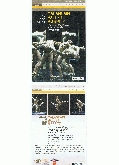 "Extractos de Magifique", "Mort du cygne" y "Amor brujo"